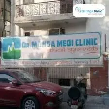 Dr Monga Medi Clinic